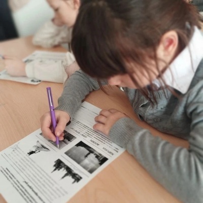 Единство разных народов России 5 Единство разных народов России 5