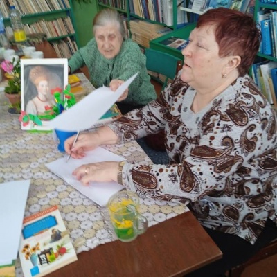 Её величество &ndash; женщина 4