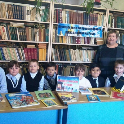 Путешествие по православным праздникам на Руси 1 Путешествие по православным праздникам на Руси 1