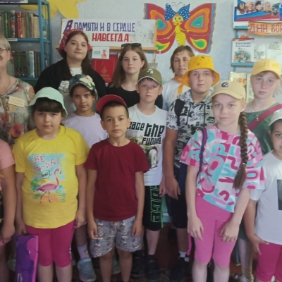 Наша Родина &ndash; Россия 2