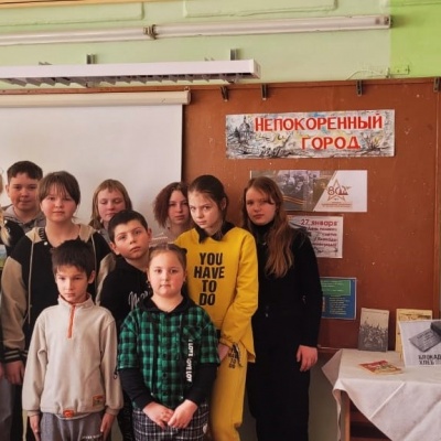 НЕПОКОРЕННЫЙ ГОРОД 8