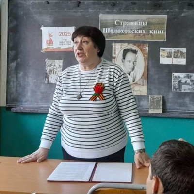 Великая Отечественная Михаила Шолохова 2