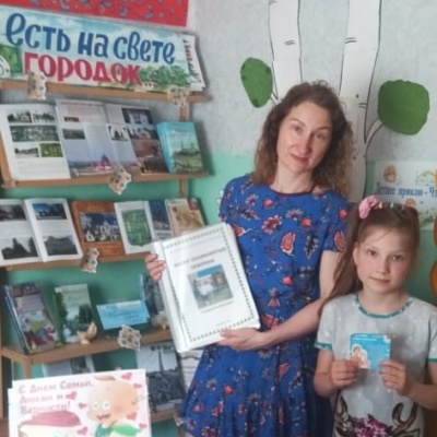 СЕМЬЯ - НАЧАЛО ВСЕХ НАЧАЛ 6+ 4