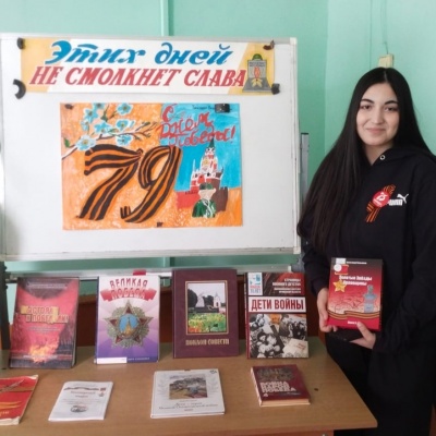 "Читаем детям о Великой Отечественной войне" 0 "Читаем детям о Великой Отечественной войне" 0