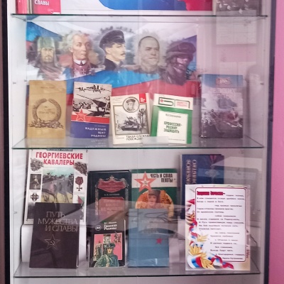 Отчизны гордость боевая 1 Отчизны гордость боевая 1