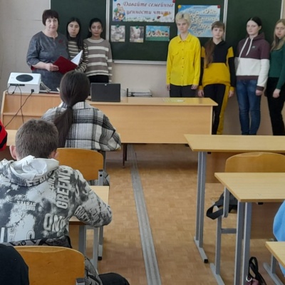 Давайте семейные ценности чтить 2 Давайте семейные ценности чтить 2