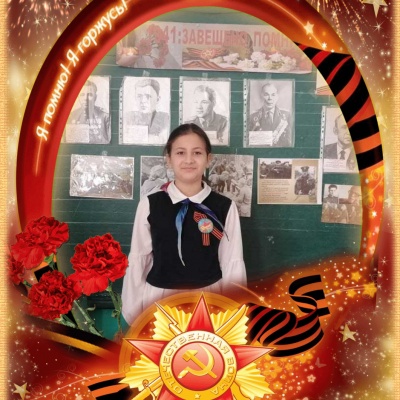 Величие подвига ярче сверкает, чем дальше уходит война 5 Величие подвига ярче сверкает, чем дальше уходит война 5