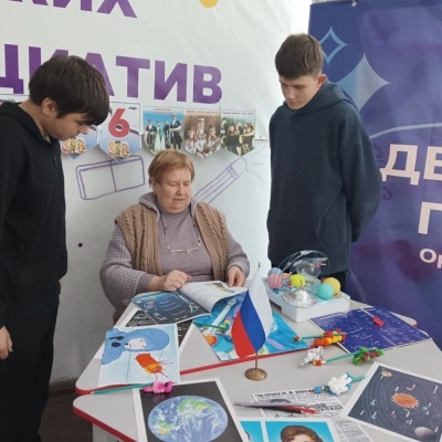 Дорога в космос 2