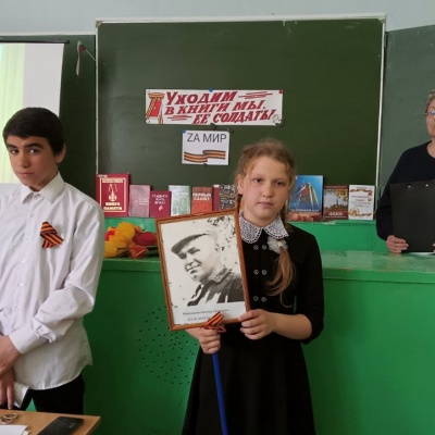 "Читаем детям о Великой Отечественной войне" 8