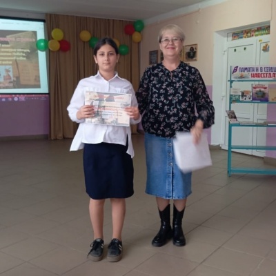 "О ПОДВИГЕ ВОЛНУЮЩИЕ СТРОКИ" 5