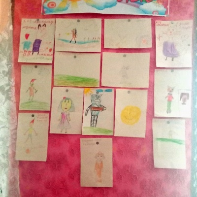 "В НЕКОТОРОМ ЦАРСТВЕ... 6+ 5 "В НЕКОТОРОМ ЦАРСТВЕ... 6+ 5