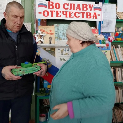 Твоим защитникам, Россия! 2 Твоим защитникам, Россия! 2