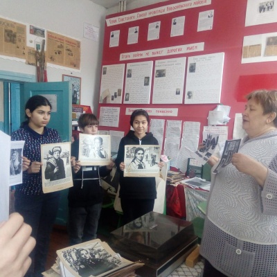 «День памяти юного героя-антифашиста» 0 «День памяти юного героя-антифашиста» 0