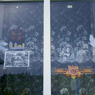 Окна Победы 5 Окна Победы 5