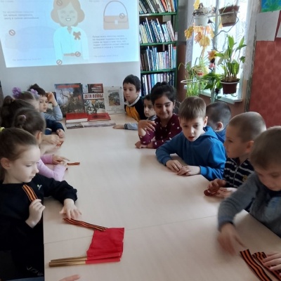 ДЕТЯМ О ВЕЛИКОЙ ОТЕЧЕСТВЕННОЙ ВОЙНЕ 4