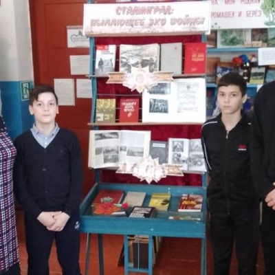 Сталинград: пылающее эхо войны 7