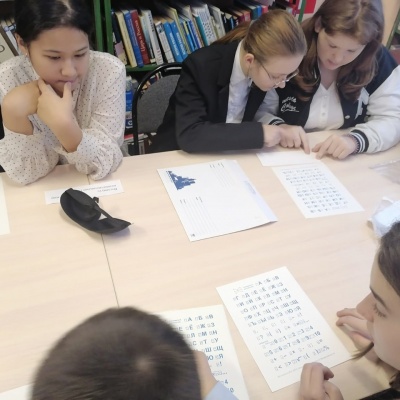 ЖИТЬ ВМЕСТЕ 8 ЖИТЬ ВМЕСТЕ 8