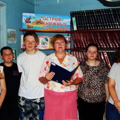 Остров книжных сокровищ 5