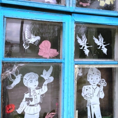 Окна Победы 2 Окна Победы 2