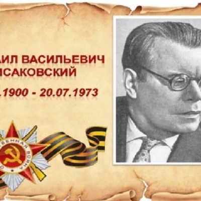 ОКРЫЛЕННАЯ ПЕСНЕЙ ДУША 1 ОКРЫЛЕННАЯ ПЕСНЕЙ ДУША 1