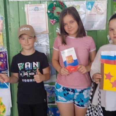 Российский флаг – наш символ и богатство 3 Российский флаг – наш символ и богатство 3