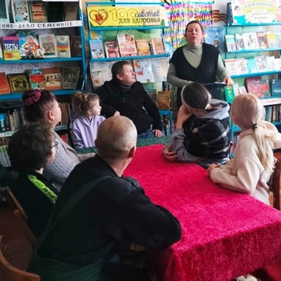 Здоровая семья – залог счастливого будущего 4 Здоровая семья – залог счастливого будущего 4