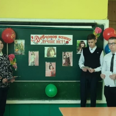 «Девчонок наших лучше нет!» 3 «Девчонок наших лучше нет!» 3