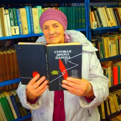 Горькие судьбы 3 Горькие судьбы 3