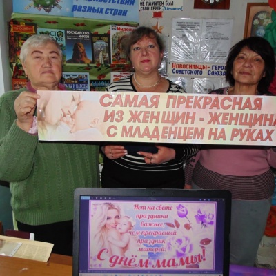 Любовью  матери  жива  Россия 6