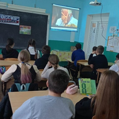 Россия против террора! 1 Россия против террора! 1