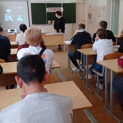 Чернобыль в памяти и книгах 1