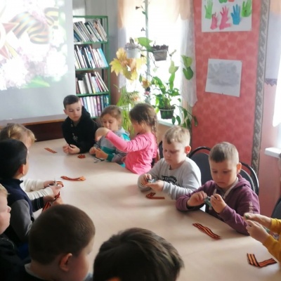 "Читаем детям о Великой Отечественной войне" 2 "Читаем детям о Великой Отечественной войне" 2