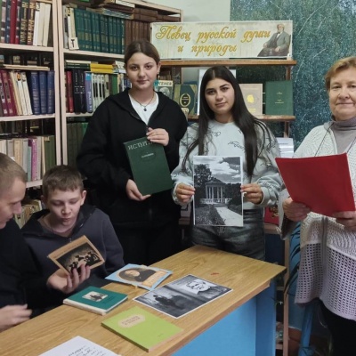 Путешествие  в  мир  классики 1