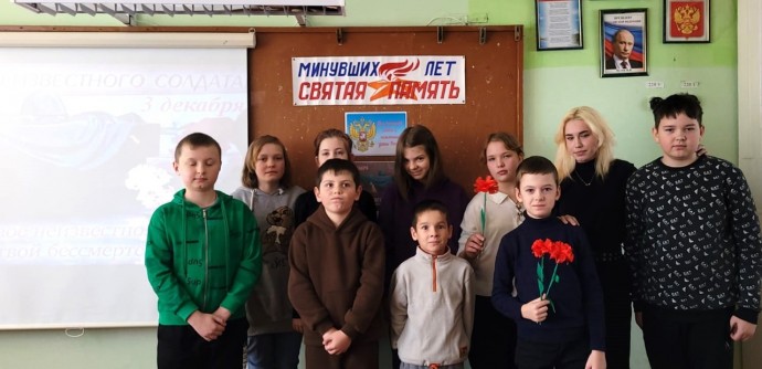 МИНУВШИХ ЛЕТ СВЯТАЯ ПАМЯТЬ 6+