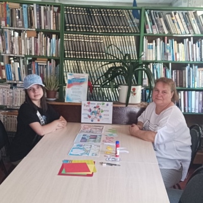 СЕМЬЯ - НАЧАЛО ВСЕХ НАЧАЛ 6+ 1