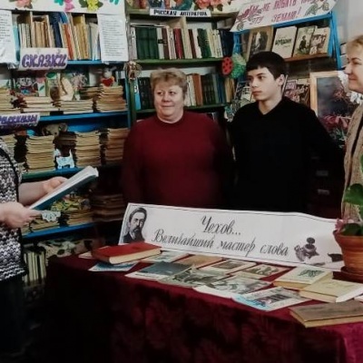 Необъятный мир Чехова 3 Необъятный мир Чехова 3