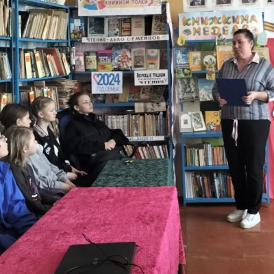 Таинственный мир Гоголя 2