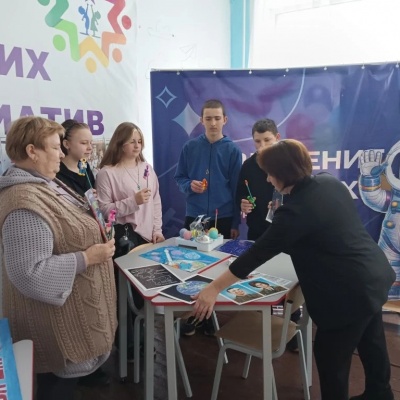 Дорога в космос 5