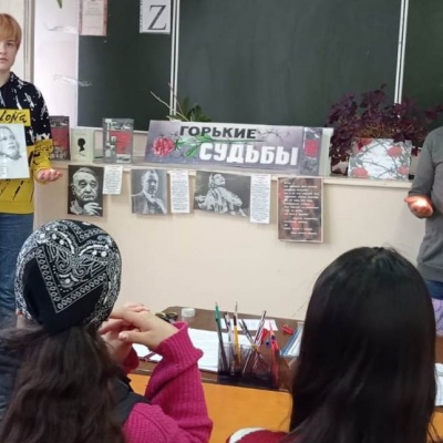 Летопись горького времени 4 Летопись горького времени 4