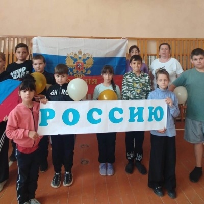 Мы  любим  тебя,  Россия! 9