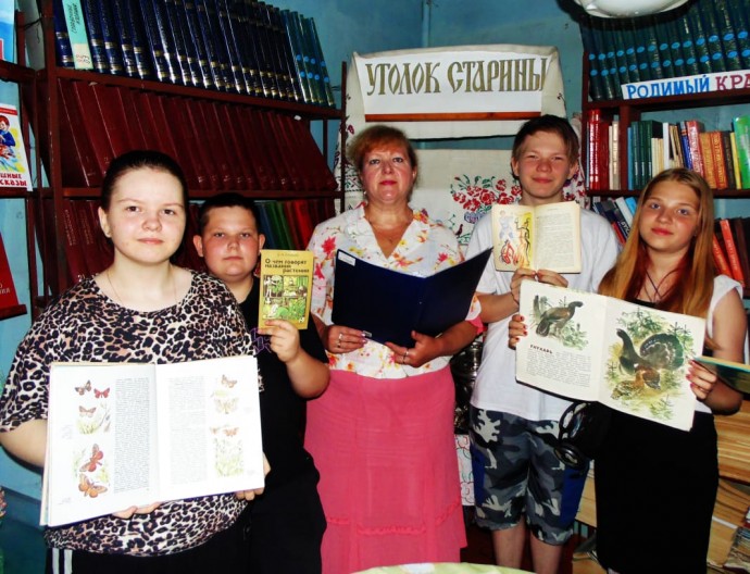 В некотором царстве, зелёном государстве