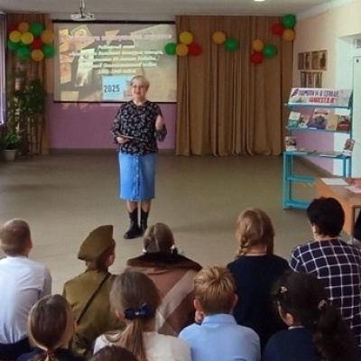 "О ПОДВИГЕ ВОЛНУЮЩИЕ СТРОКИ" 0