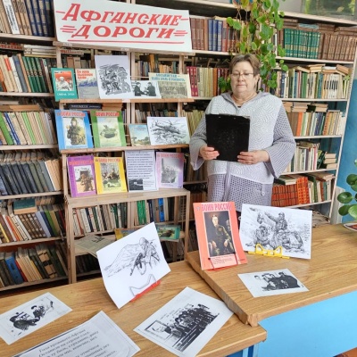 «Они исполнили свой долг» 0 «Они исполнили свой долг» 0