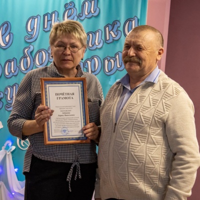 ДАРИМ РАДОСТЬ ЛЮДЯМ 5 ДАРИМ РАДОСТЬ ЛЮДЯМ 5