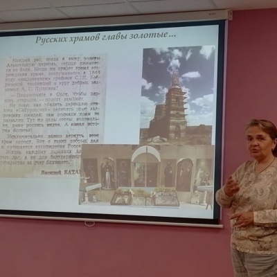 УГОЛОК РОССИИ &ndash; ОТЧИЙ ДОМ&hellip; 1