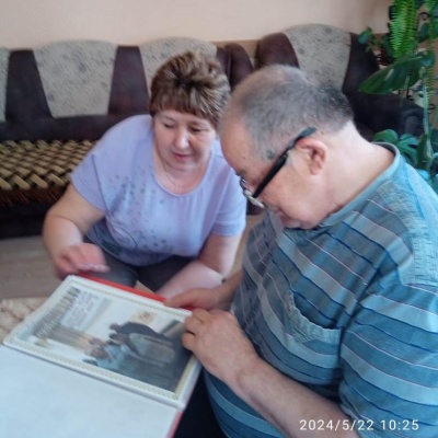 Загляни в  свой семейный альбом 7