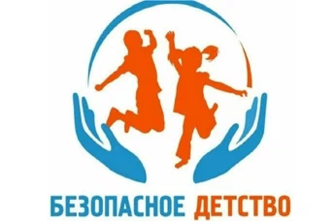 ЕСЛИ ДОМА ТЫ ОДИН