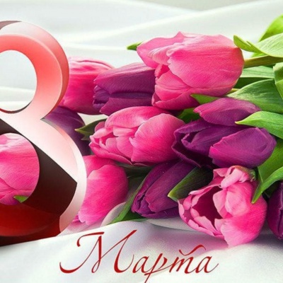 О, женщина, ведь нет тебя прекрасней! 0 О, женщина, ведь нет тебя прекрасней! 0