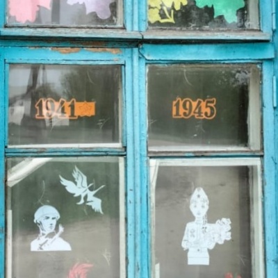 Окна Победы 7 Окна Победы 7