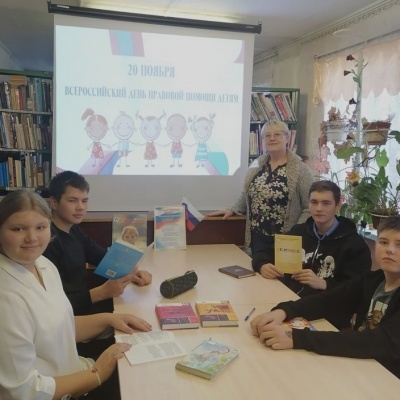 ТВОИ ПРАВА ОТ "А" ДО "Я" 3 ТВОИ ПРАВА ОТ "А" ДО "Я" 3